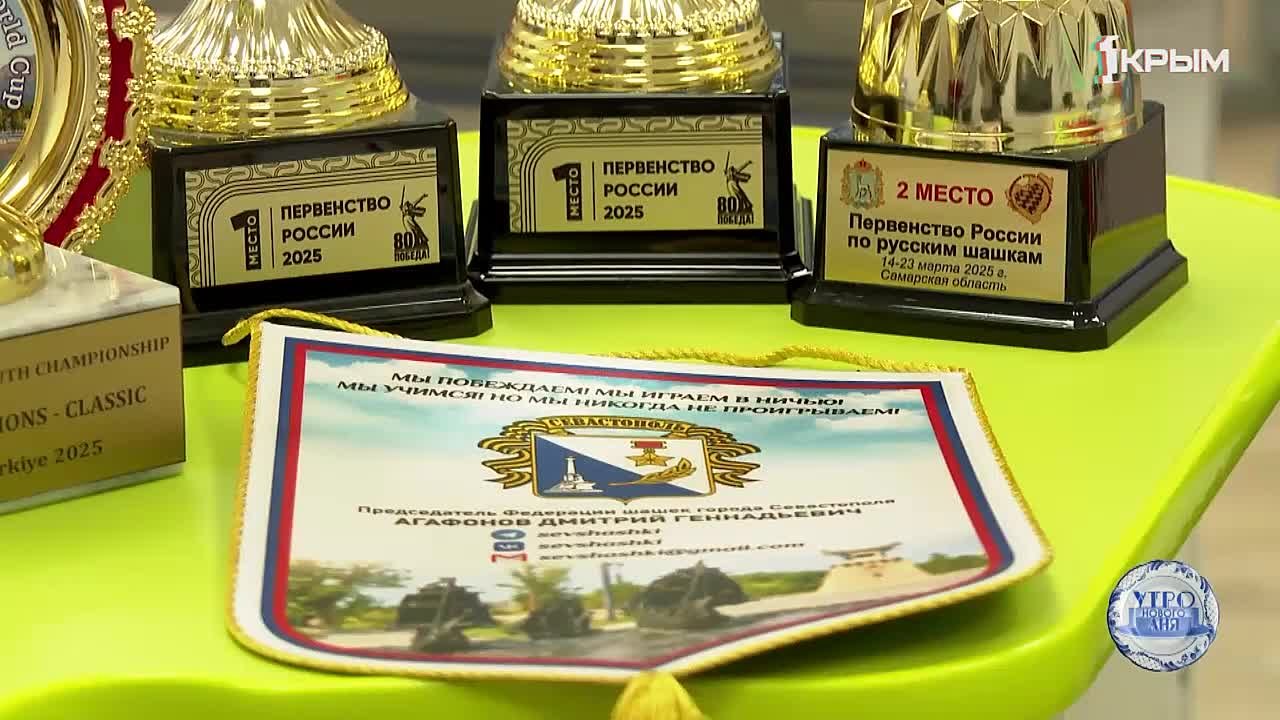 Юные учёные на международной арене