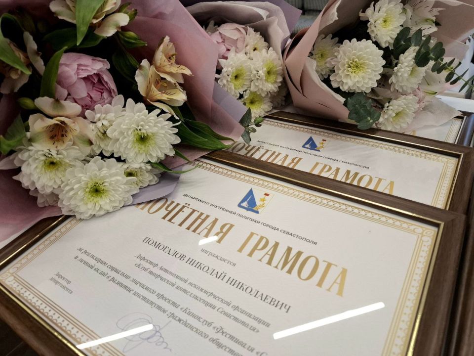 ����� ����������: �������� ����� ������ ����� �� 2025 ���