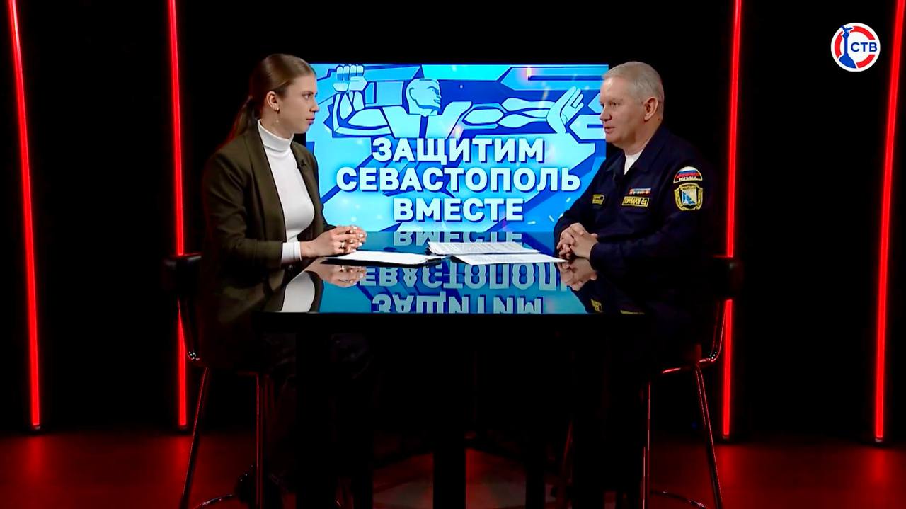 Сигнал тревоги: что делать, чтобы обезопасить себя и близких Сигнал тревоги: что делать, чтобы обезопасить себя и близких