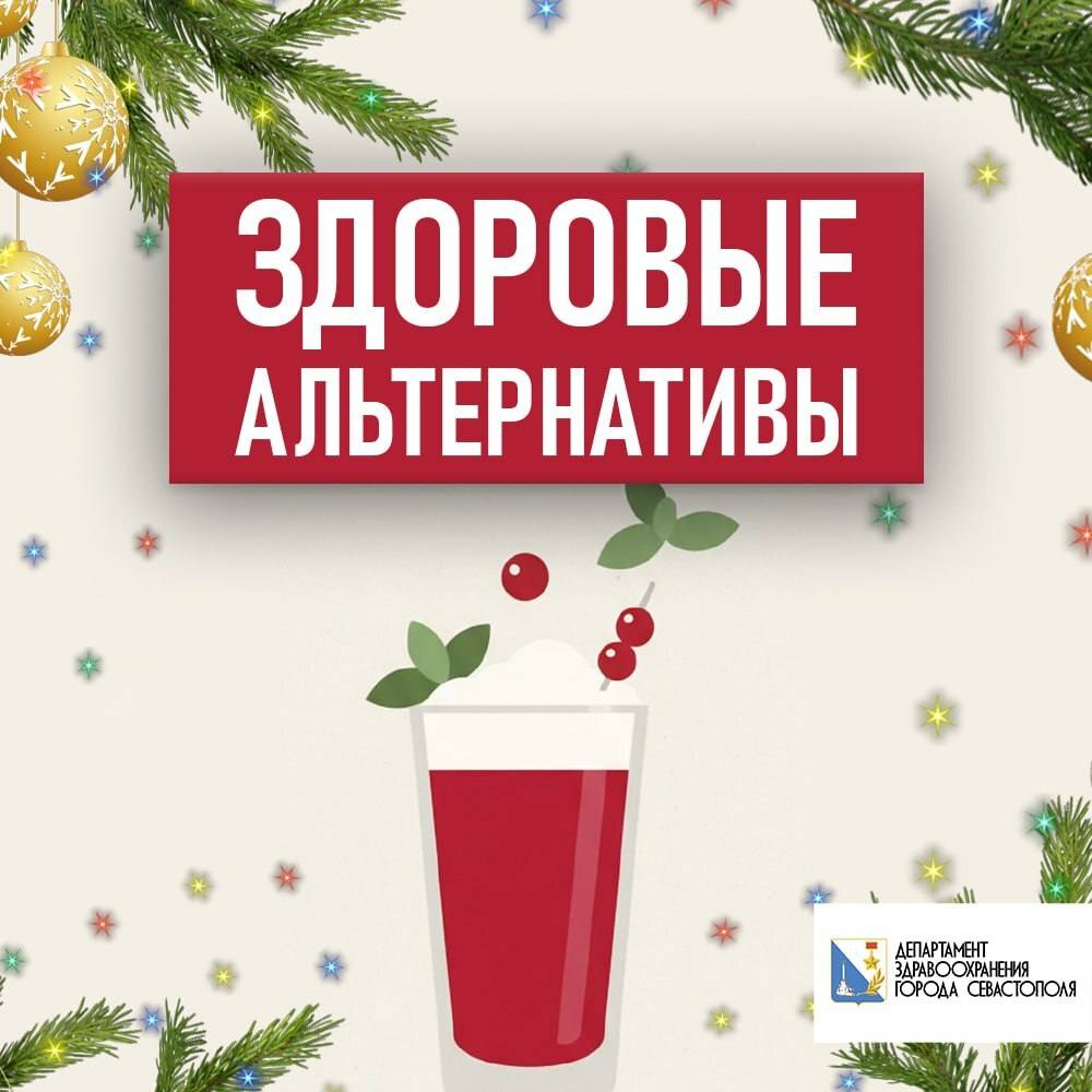 Перезагружаем культуру застолья: праздник вкуса, а не градусов