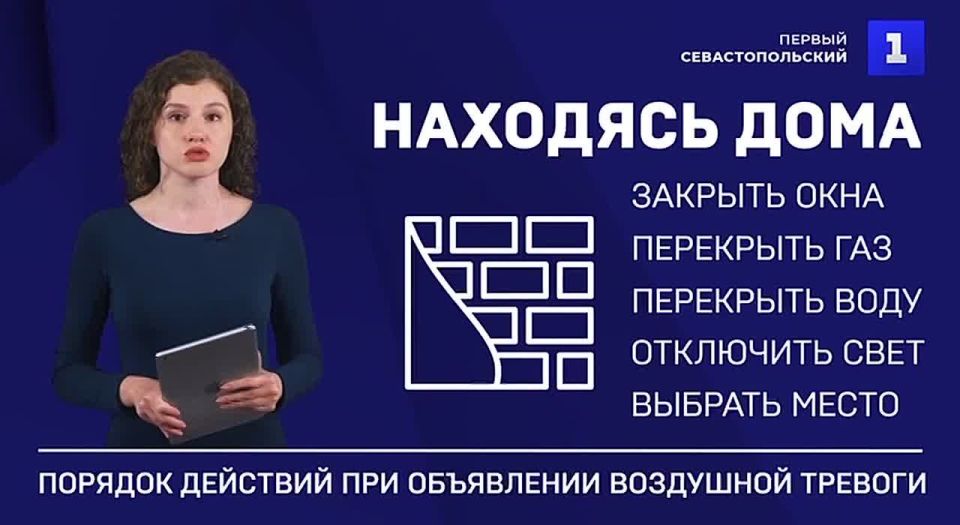 ��������! ���������� ��������