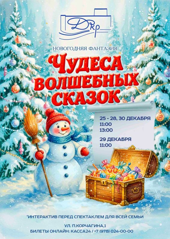 ������ ��������� ������ �� ������ �������� �������