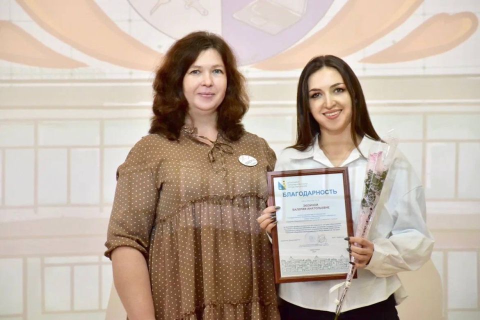 ����� �23 ����� ������ �������������� ������ �������� 45-�����