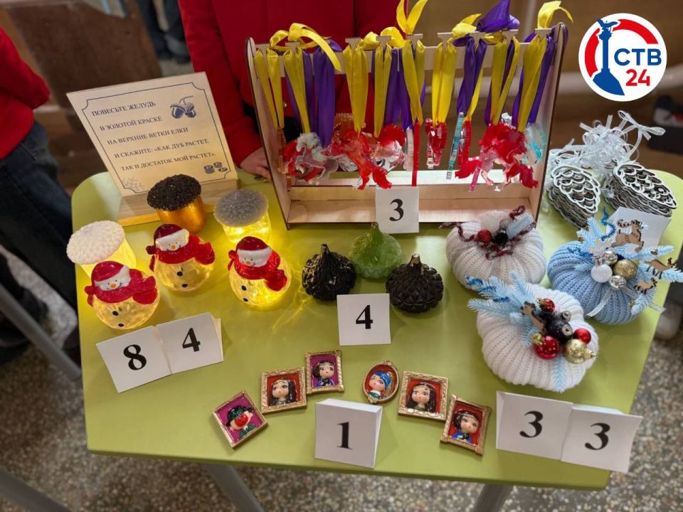 � ��������������� �������������� �������� �������� ����������������� ���������� �������