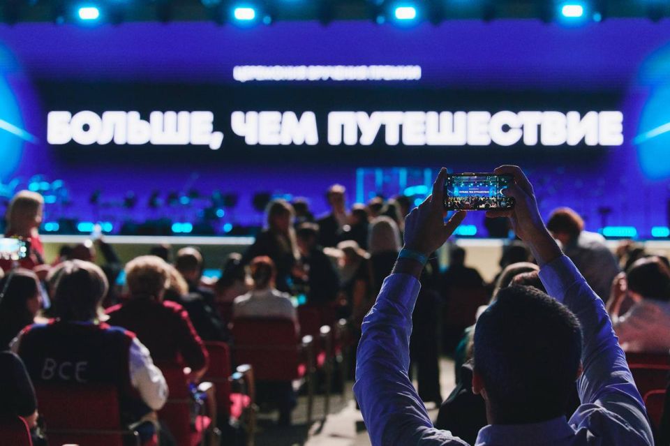 �����-���������� ��������� ����������� ���� ����������� ����-��� ������������� ������ �������, ��� �����������