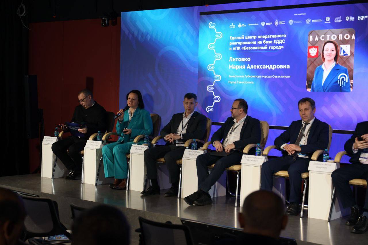 Мария Литовко: По поручению нашего Губернатора Михаила Владимировича Развожаева выступила с докладом на пленарной сессии VI Международного форума по развитию и цифровой трансформации городов "Умный город- безопасная среда"