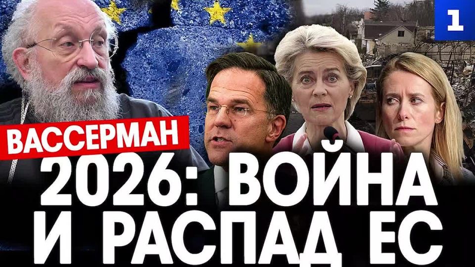 ��� ��������� ����� � 2026 ���� � ������ ������������� ������� ������� � ������������������