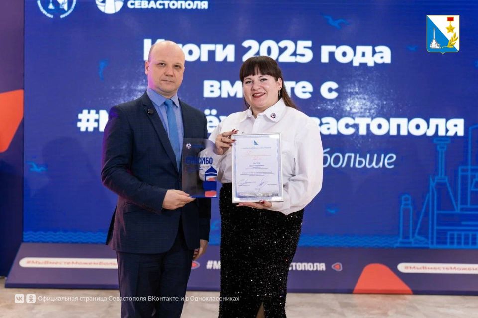 � ����������� ��������� ����� �������� ������� �������