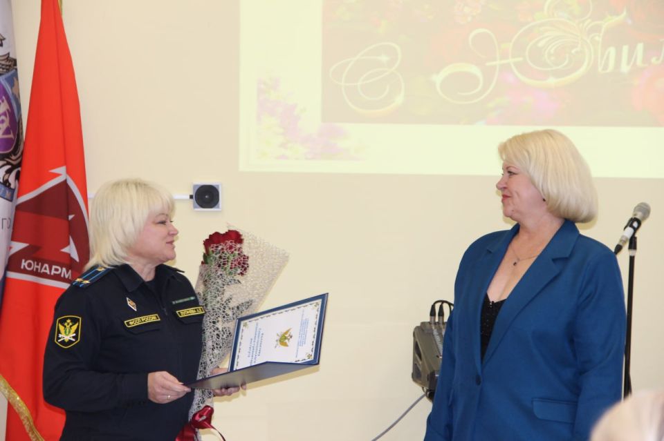 �� ����� ������ ���������� ��������������� ���������-������������ �������� (������) ������������ ���������������� ����������� ���������������� ���������� ������� ����������� ��������� ����������� ����������� ����� �.�....