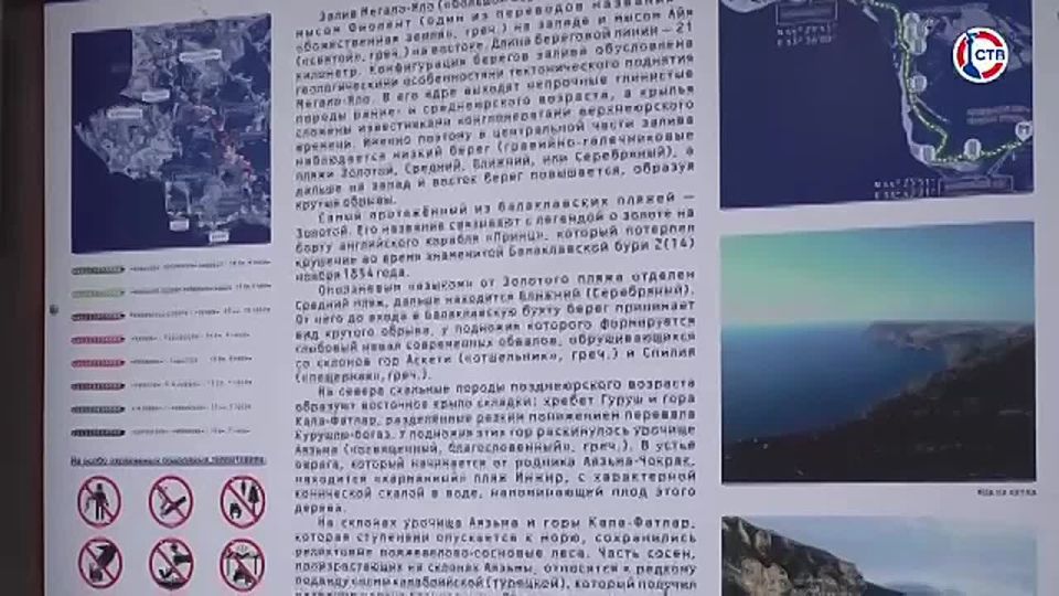 �� �������� �������� ��������������� ����� ��������� ������������ ����� ��� ������