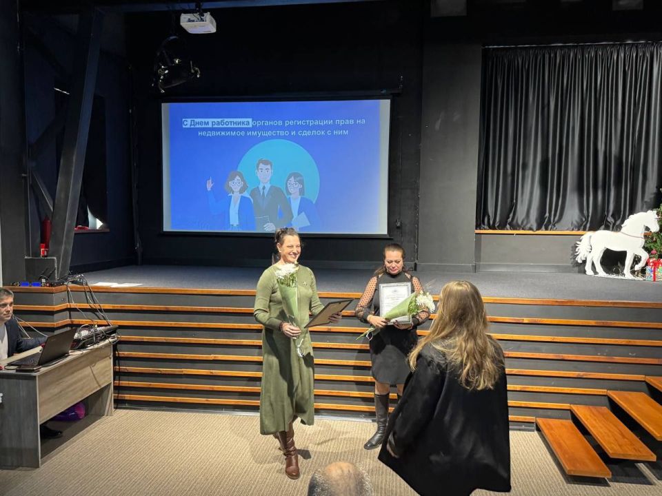 Дмитрий Белик: 25 декабря отмечается День работника органов регистрации прав на недвижимое имущество и сделок с ним