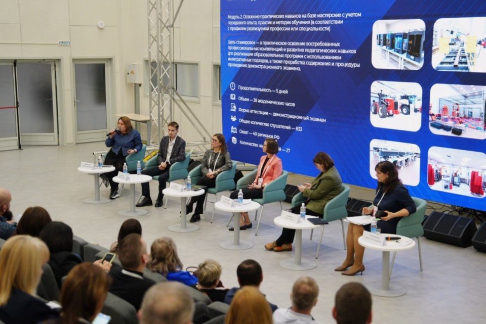 �� �������� ������ � ����� ������������ � ����� ��� ������ � ����������� �������� �����������������