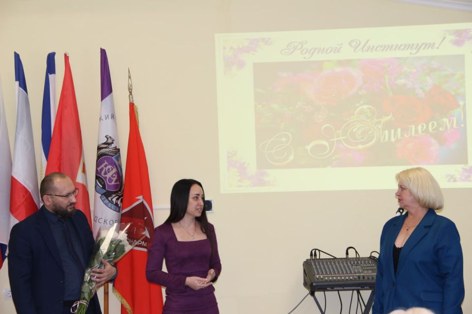 �� ����� ������ ���������� ��������������� ���������-������������ �������� (������) ������������ ���������������� ����������� ���������������� ���������� ������� ����������� ��������� ����������� ����������� ����� �.�....