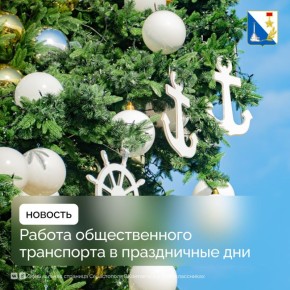 � ����������� ��� � ����������� ������� ������ ������������� ����������