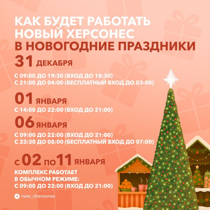 � ���������� ��������� ����� �������� ���� ������ �� ������� ����������