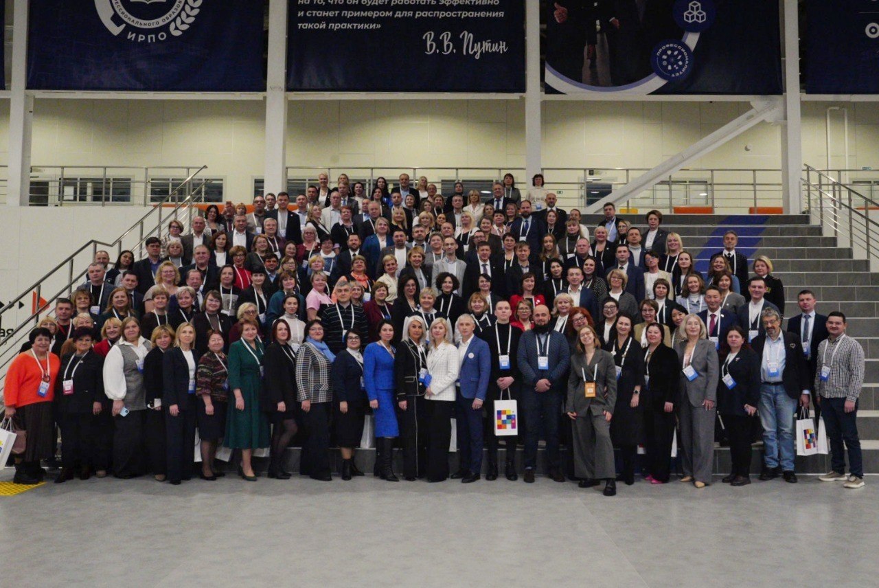 На финишной прямой к новым возможностям в сфере СПО вместе с федеральным проектом «Профессионалитет» На финишной прямой к новым возможностям в сфере СПО вместе с федеральным проектом «Профессионалитет»