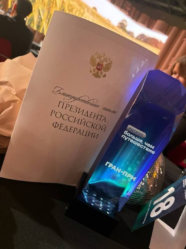 �����-���������� ��������� ����������� ���� ����������� ����-��� ������������� ������ �������, ��� �����������