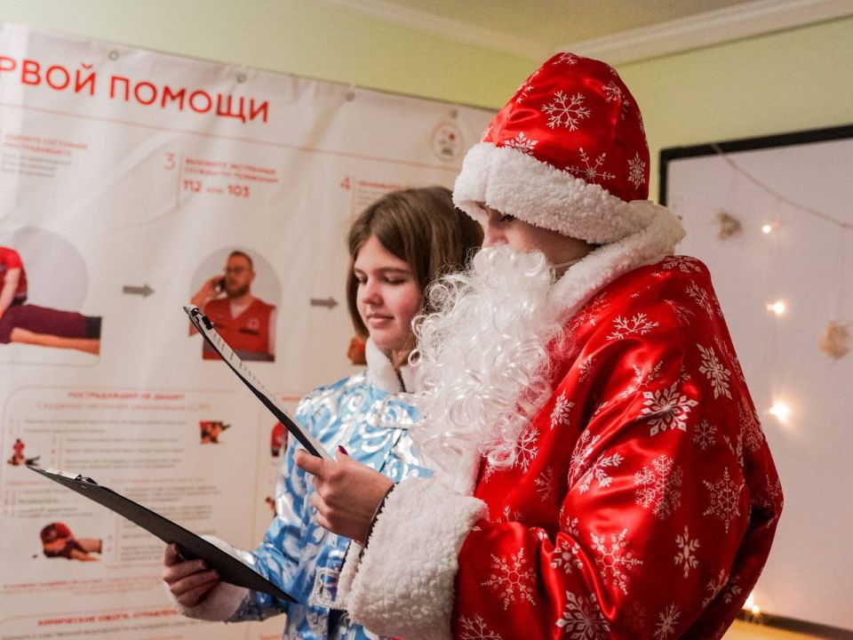 ������� ����� �45 ����������� ������� ��� ����������� ��������� ������