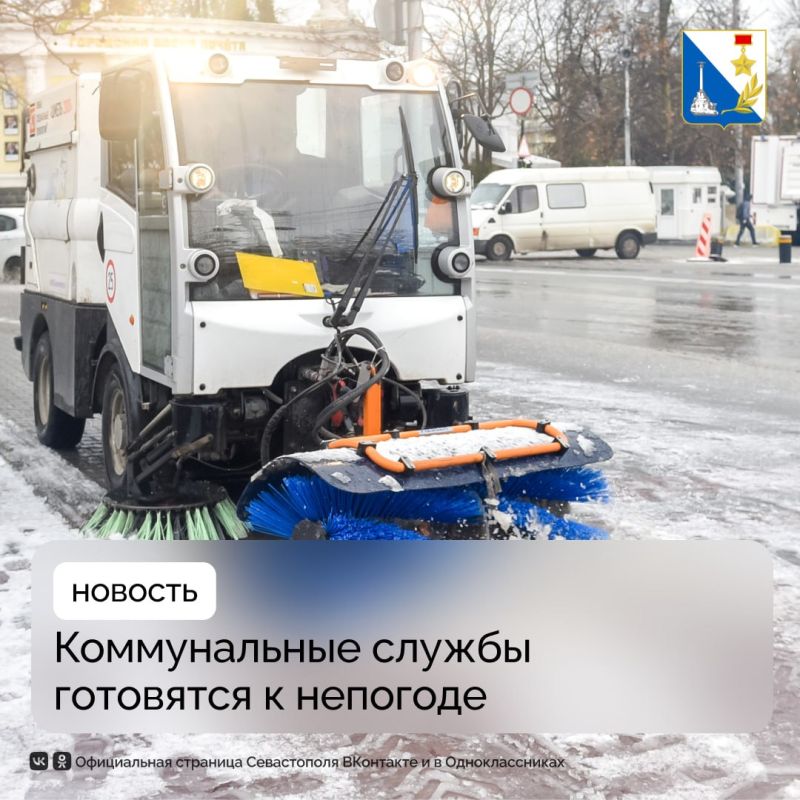 ������������ ������ ����������� ��������� � ��������� ������ � 26 �������