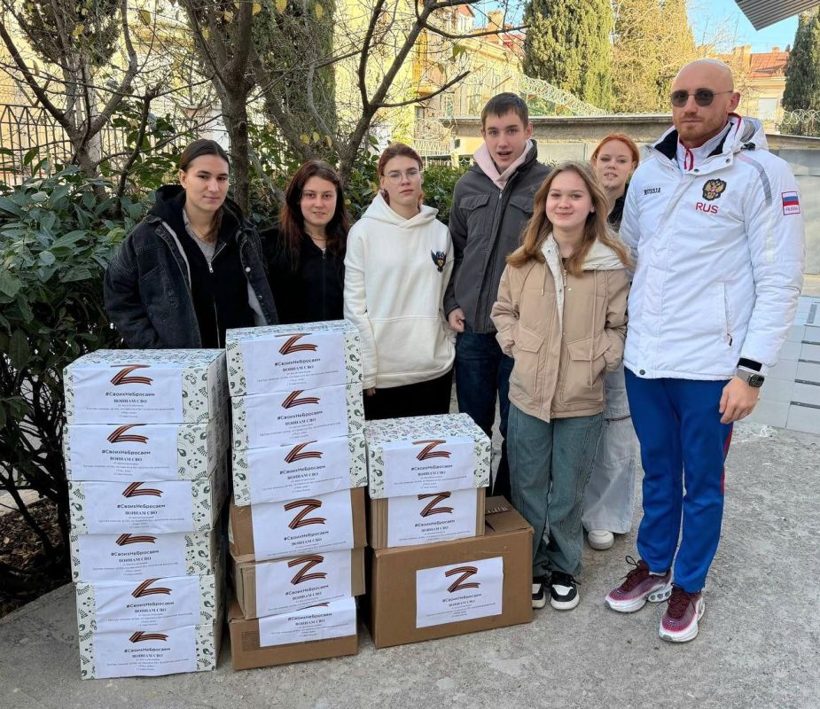 «Наш дом» передал гуманитарную помощь бойцам на передовую