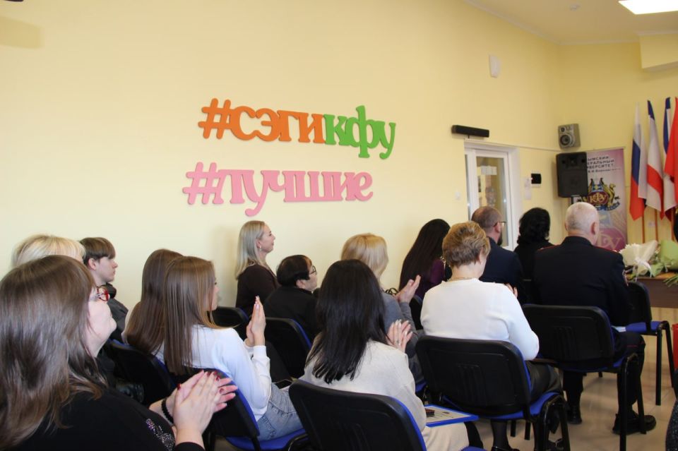 �� ����� ������ ���������� ��������������� ���������-������������ �������� (������) ������������ ���������������� ����������� ���������������� ���������� ������� ����������� ��������� ����������� ����������� ����� �.�....