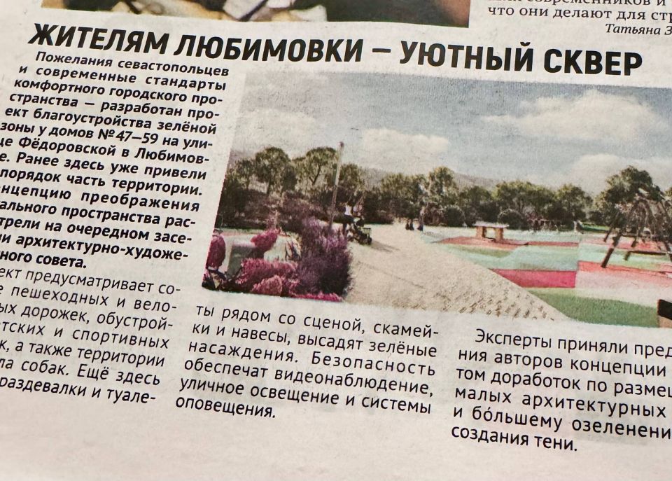 ������� ��������� � ������ �����