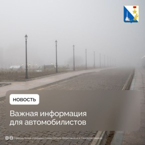 ������ ���������� ��� ��������� �����������