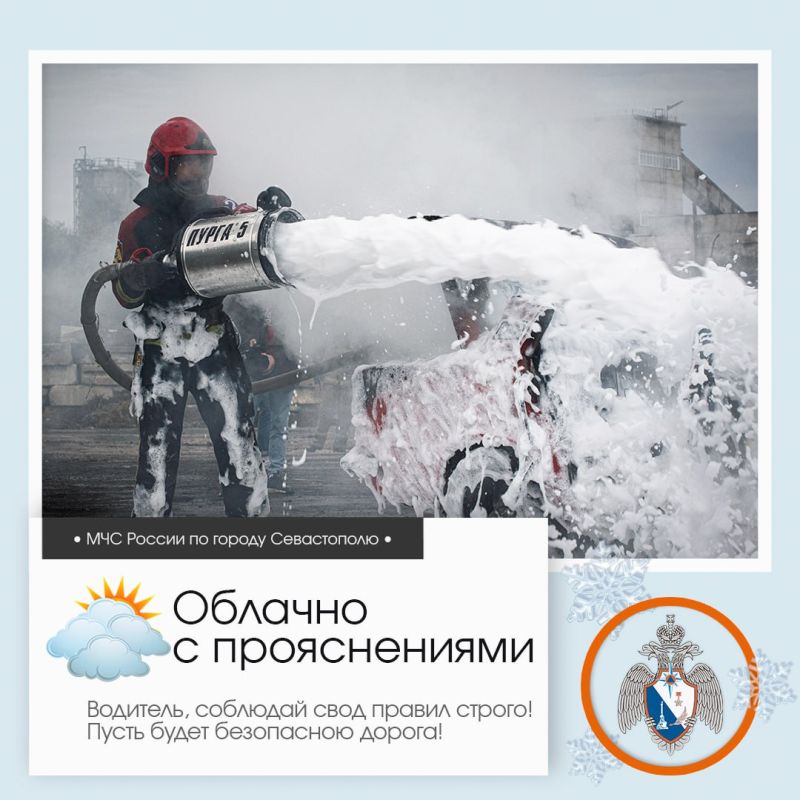 ������ ����, �����������!. �� ������ ��������������, 25 ������� � ����������� ����� ������� � ������������