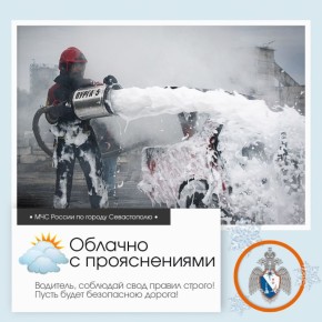 ������ ����, �����������!. �� ������ ��������������, 25 ������� � ����������� ����� ������� � ������������