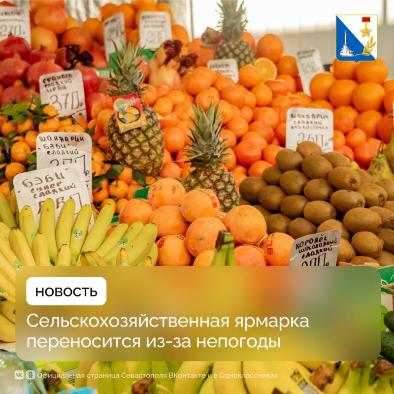 �������������� � ����� �������� ������� ��������� ��-�� ��������