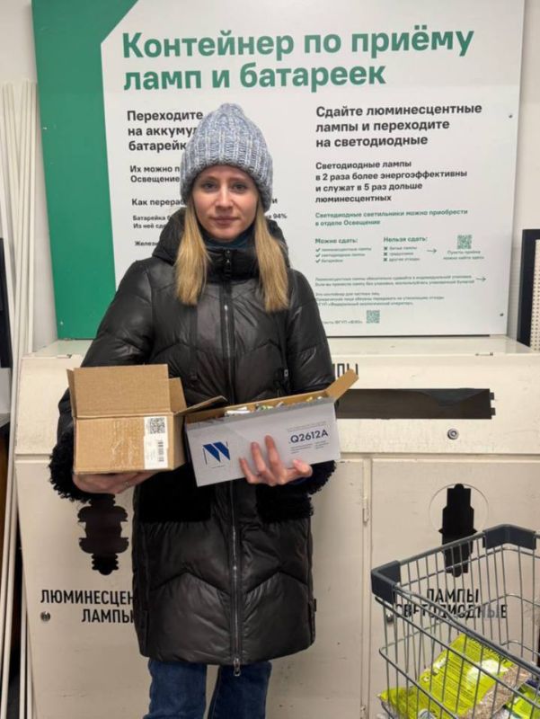 ������� � ������� #����������: