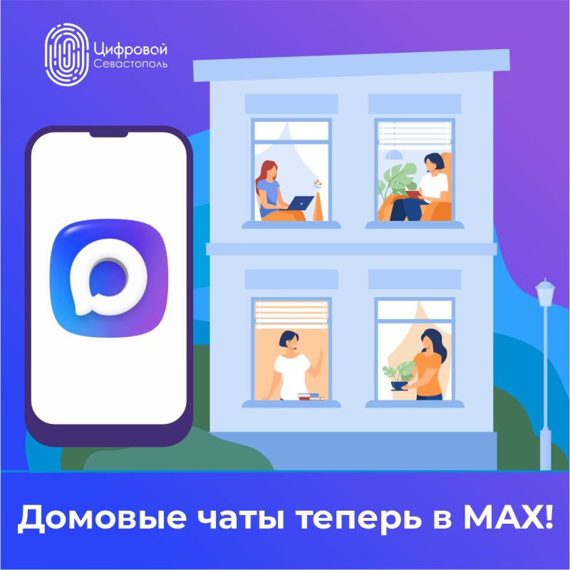 ����� ������� ���������� �������!