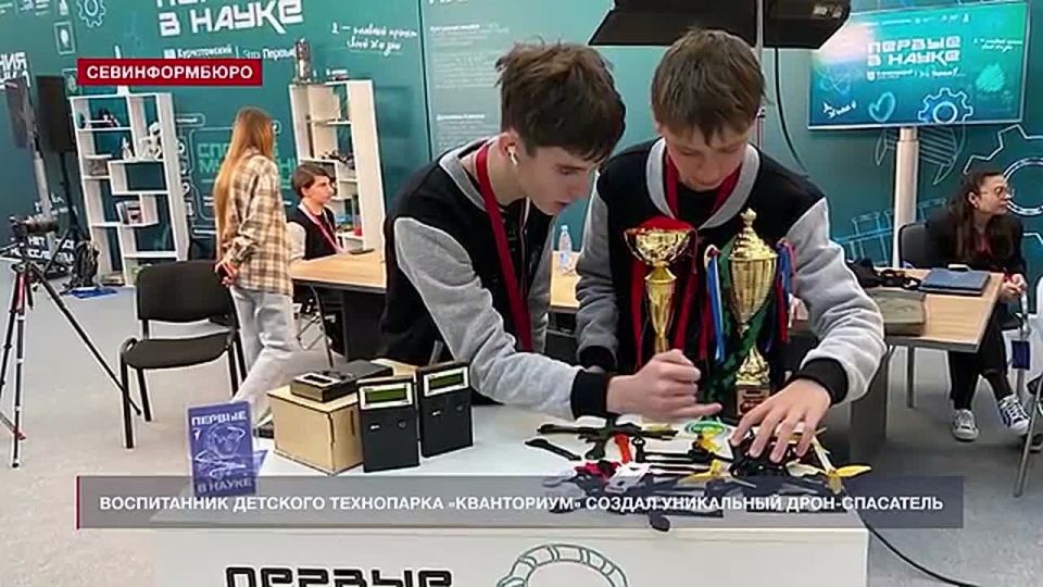 ����������� ���������������� ���������� ����������� ������ ���������� ����-���������