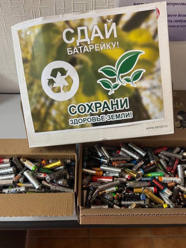 ������� � ������� #����������: