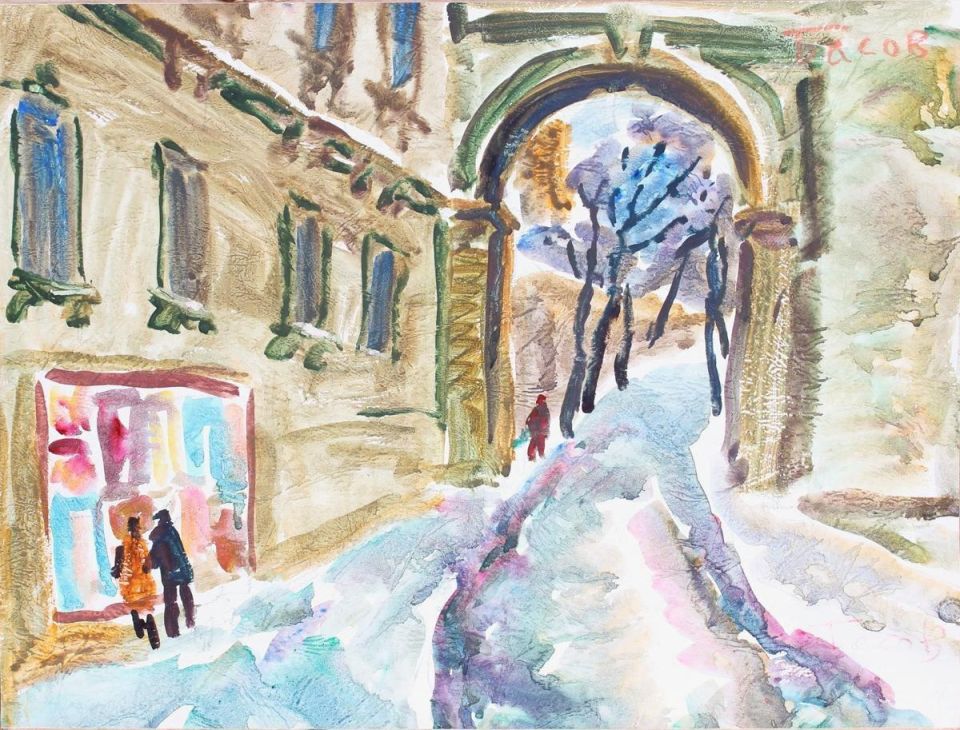 ������������ �����. ������� �.�. ������ �� ����� ���������������� ��������������� ����� �.�. ����������, 1972 ���