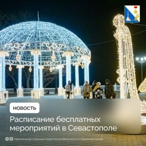 ���������� � ���������� ������������ �� ���� ��������