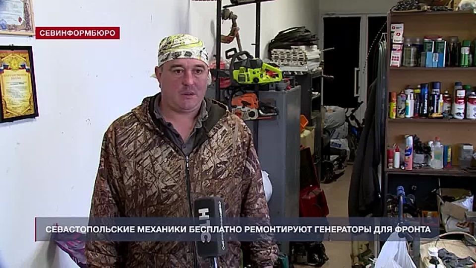 ��������������� �������� ��������� ����������� ���������� ��� �������� �� �����