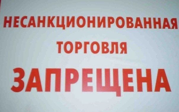 �������� ��� ���������� ���������� ���� -