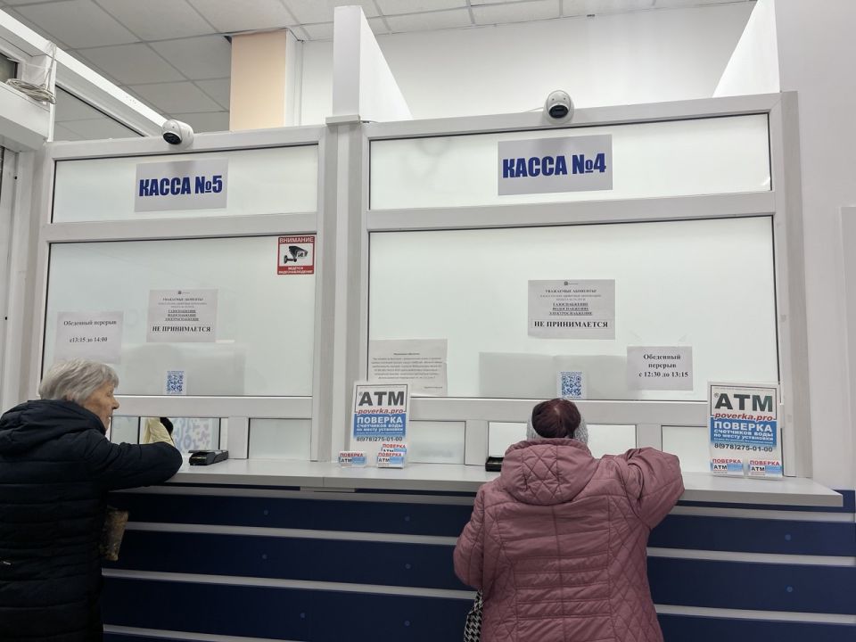 ����� �������� ��������� �������� � ������� ������