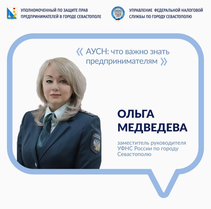 ���� �����������: � ����������� ���������� ������������������, ����������� ��������� ������������������� ���������� ������� ���������������� � 2026 ����, ����������� � ������ ���� �� ��������� � ���������� �����