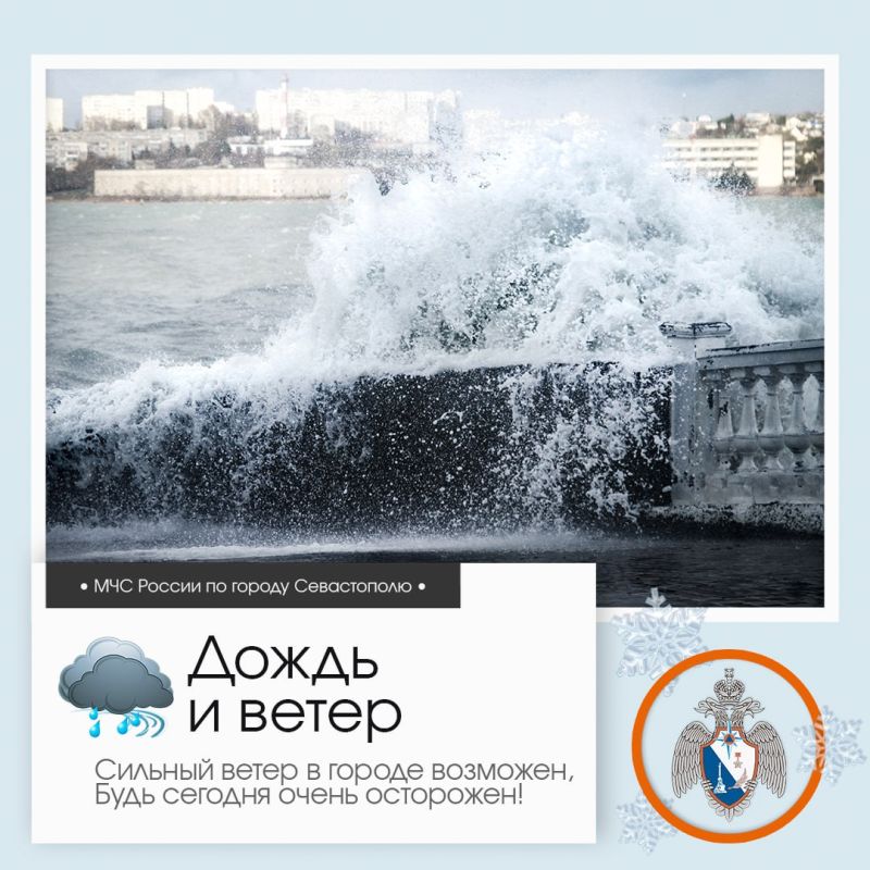 ������ ����, �����������!. �� ������ ��������������, 26 ������� � ����������� ����� ������� � ������������