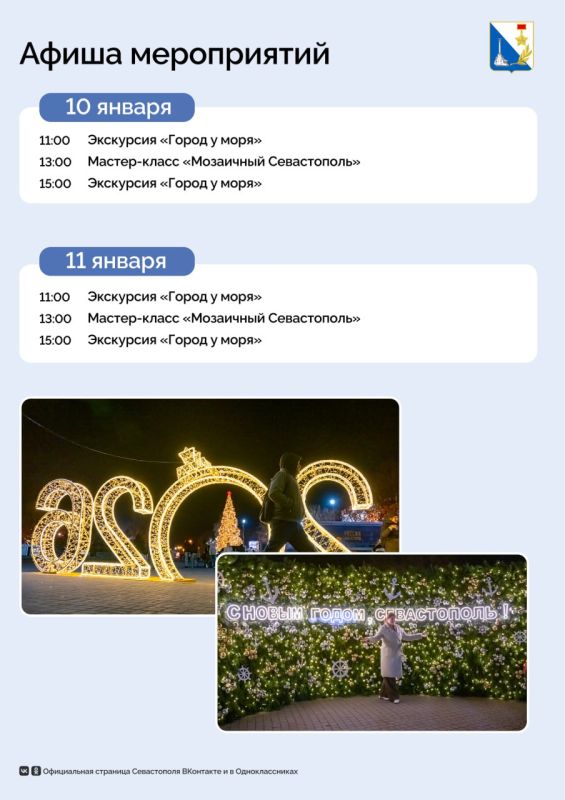 �������������� � ������ ������ ���������� �� �������� ��������