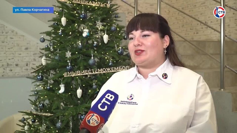 � ����������� �������� ������� ���������� ��������� �������� �� 2025 ���