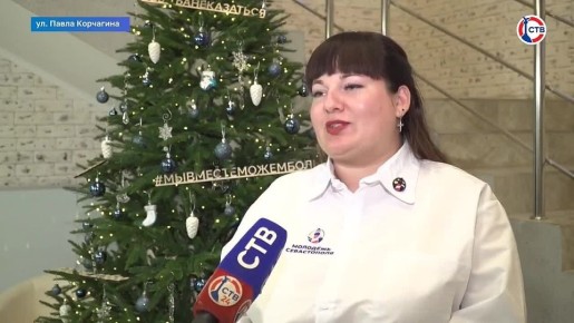 � ����������� �������� ������� ���������� ��������� �������� �� 2025 ���