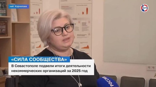 � ����������� ������� ����� ������������ �������������� ����������� �� 2025 ���