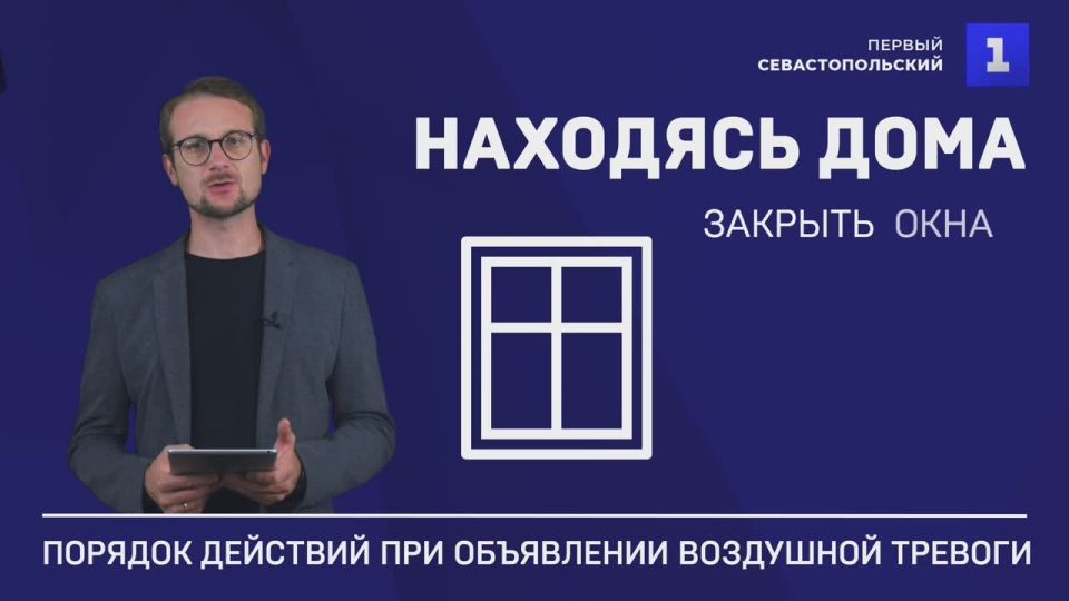 ��������! ���������� ��������