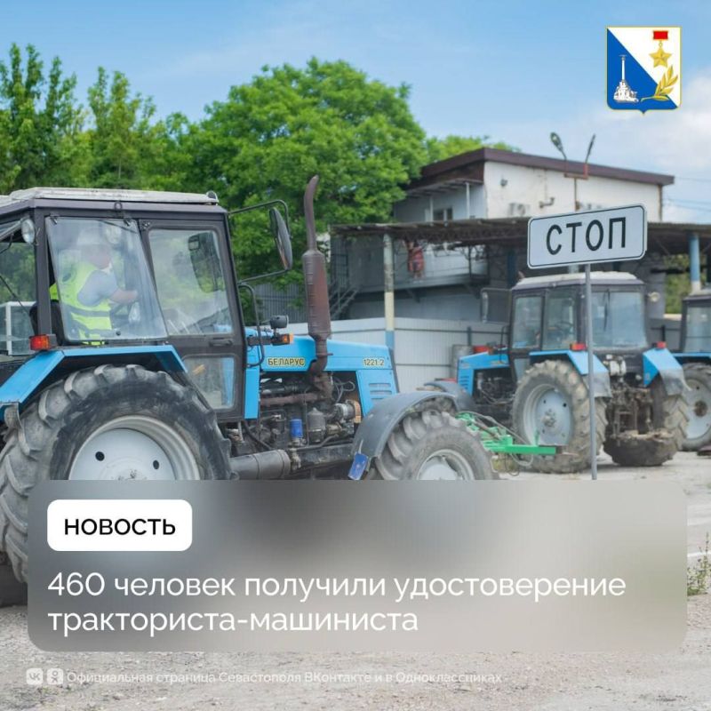 � ����������� ����� ������� � ��������� ���� �� ��������������