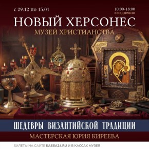 �������� ������������ ��������: � ����� ��������� ���������� ���������� ���������