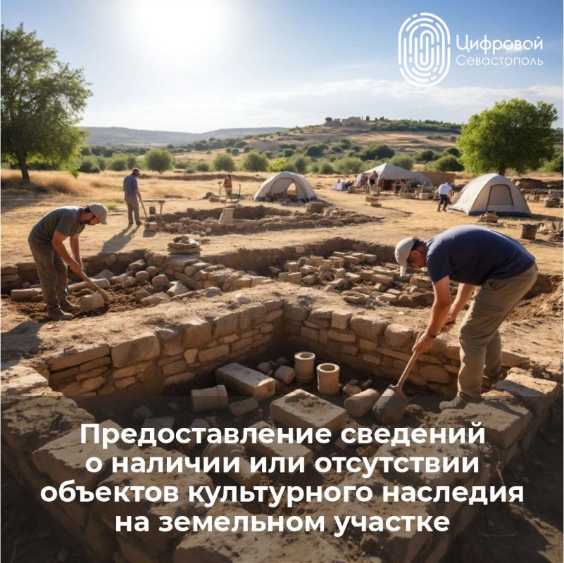 �������� �������� � ������� (����������) �������� ����������� �������� �� ��������� ������� ����� �� ������� ����������