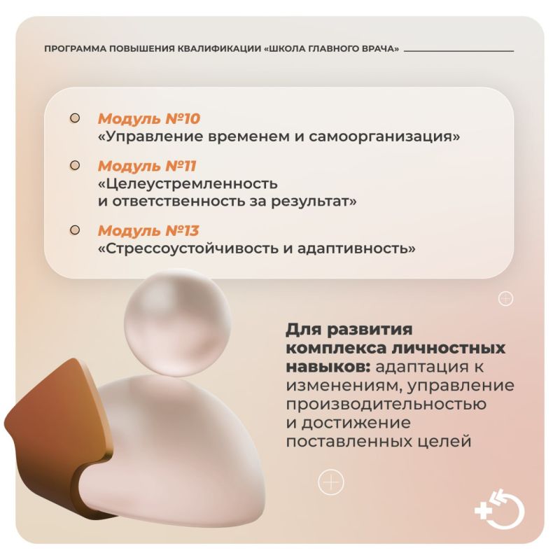 19 ������ �������� ����� ����� ��������� ��������� ������������ ������ �������� �����